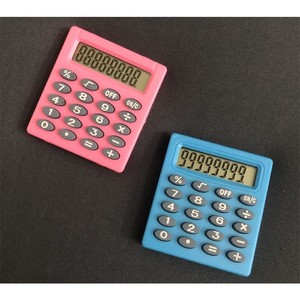 <span class=keywords><strong>Calculatrice</strong></span> de poche miniature promotionnelle IMooo Design MD227 pour enfants, multifonction, en PVC, style moderne fait main - Product Image 6