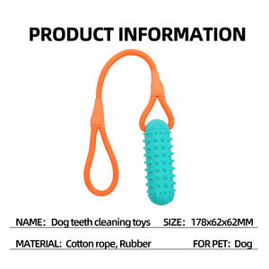 เชือกยางบรรจุในถุงของเล่นสุนัขส่งเสียงดังแบบคลาสสิกเป็นมิตรกับสิ่งแวดล้อม - Product Image 3