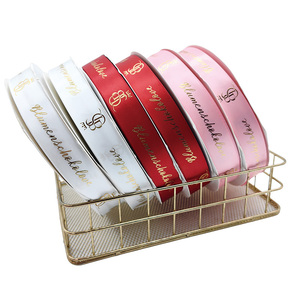 핫세일 핫스탬핑 프린트 플로럴 웨빙 보우 폴리에스터 리본 선물 리본 - Product Image 3