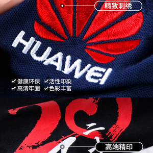 เสื้อยืดคอกลมแขนสั้น 7A แอนตี้แบคทีเรีย คูลลิ่ง โซโรนา สำหรับใส่ทุกวัน แห้งเร็ว เหมาะสำหรับเล่นกีฬา - Product Image 2