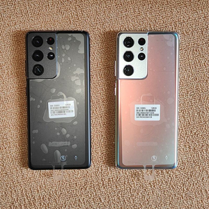 สำหรับ <span class=keywords><strong>S21</strong></span> <span class=keywords><strong>Ultra</strong></span> <span class=keywords><strong>5G</strong></span> เครื่องแท้ปลดล็อคเวอร์ชั่น US หน้าจอ 6.8 นิ้ว แบตเตอรี่ 5000mAh กล้อง 108MP มือสอง สภาพ A+ คุณภาพสูง ความจุ 128GB/256GB/<span class=keywords><strong>512GB</strong></span> แรม 12GB รับประกัน 3 เดือน - Product Image 5