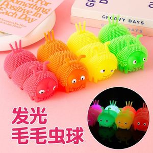 Pelota saltarina de plástico con forma de oruga brillante, juguete antiestrés para niños de 2 a 4 años, unisex - Product Image 1
