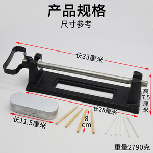 Solid Force Demonstration Device J2259 Junior High School <b>Physics</b> Experiment Equipment, Teaching Tools, Mechanics, Teaching - Product Image 2