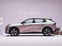 Véhicule Électrique Neuf en Gros 2026 Changan Qiyuan Q05 506Max SUV Électrique Charge Rapide Configurations Confort Complet