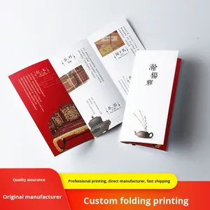 Folleto Tríptico Impreso en Offset, Páginas a Color, Folleto de Una Sola Página, Publicidad, Póster DM, Página Promocional, Papel Kraft A6 - Product Image 4