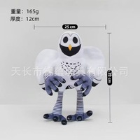 Peluche de renne de Noël de 12 pouces, jouet en peluche doux, poupée anti-stress en coton lavé, cadeau d'anniversaire pour enfants
