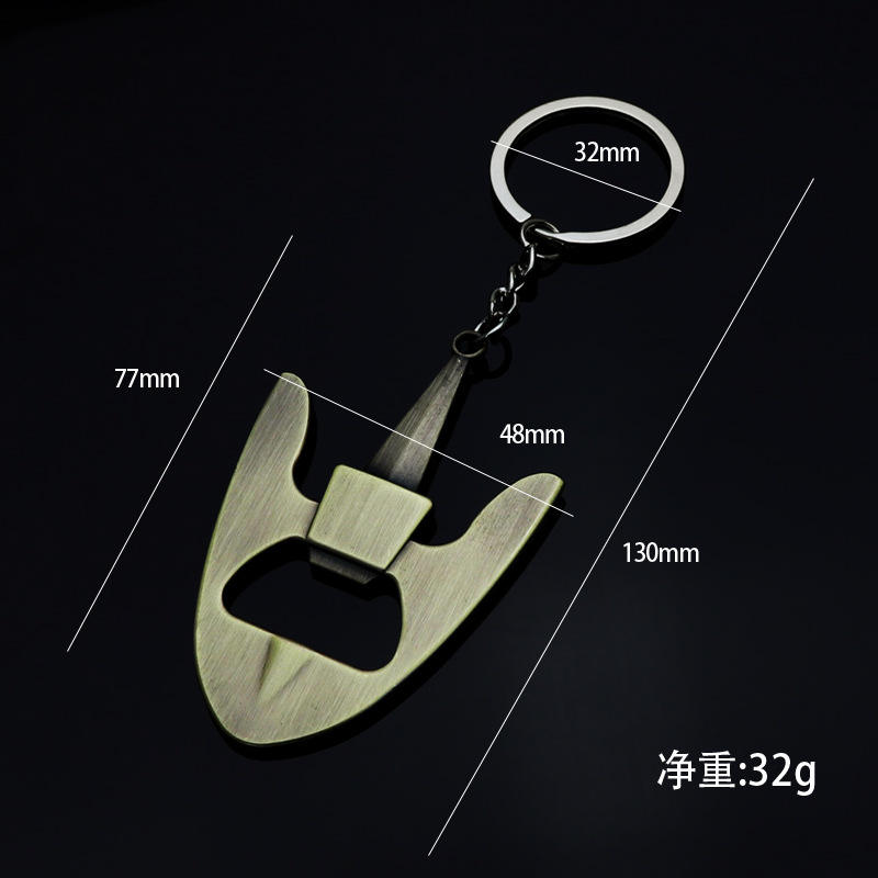 X-1020Ouvre-bouteille d'ancre de bateau rétro vert antique