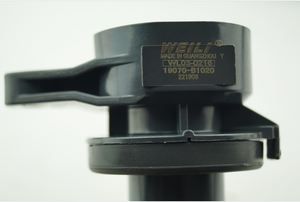 Pack de bobines de contact de voiture, pièces, pour Toyota step bB II <span class=keywords><strong>Daihatsu</strong></span> <span class=keywords><strong>Copen</strong></span>, matériel Sirion Terios 1.3L 1.5L - Product Image 4