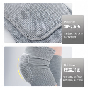 Professional Dance Knee Pads Thickened Impact Resistant For Kneeling Yoga Fitness Unisex All Seasons - Product Image 4
