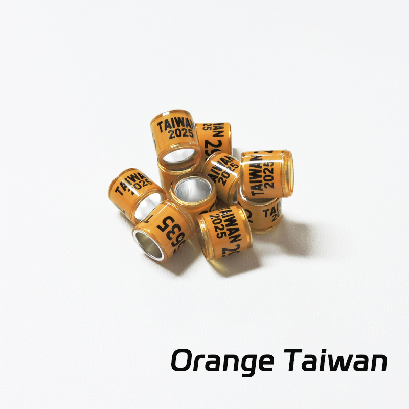 Orange Taïwan