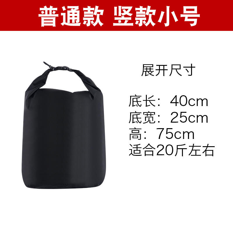 ขนาดเล็ก ทรงตั้งตรง [ไม่มีท่อออกซิเจน]