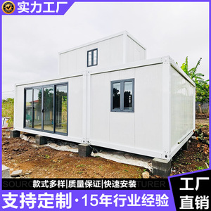 บ้านสำนักงานแบบตู้คอนเทนเนอร์ถอดประกอบได้ รูปทรงสี่เหลี่ยมผืนผ้าทันสมัย ความหนามาตรฐาน อาคารเคลื่อนที่ - Product Image 2