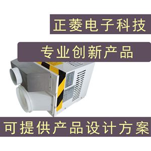 เทอร์โมสตัทสำหรับการอัพเกรดแบบติดตั้งเพิ่มเติม พร้อมจอแสดงผล LED และ LCD รีโมทคอนโทรล หม้อแปลงไฟฟ้า และแผงวงจรหลัก - Product Image 5