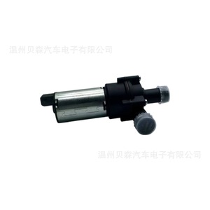 Pompe de direction assistée 1334039 90448286 90509271 pour voiture allemande, remplacement et réparation - Product Image 3