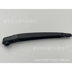 Factory Wholesale Rear Windshield <b>Wiper</b> <b>Arms</b>/Blades for Mercedes-Benz Vehicles Suitable Mazda Model 2128201244 (A2128201244) - Product Image 2
