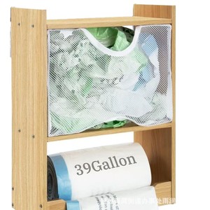 Double Layer Wooden Storage Rack With Mesh Pocket For <b>Kitchen</b> <b>Paper</b> Towel And Plastic Bags Standing Type Rectangle Solid Color - Product Image 2