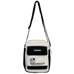 XUANTONG Women's Chest Bag Vertical Square Zipper Closure Student Phone Bag Portable Everyday Outfits Summer 2024 - Product Image 5