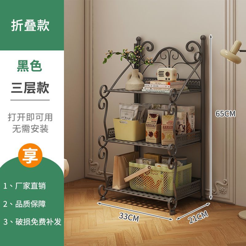 Trois couches de noir [épaissi et rehaussé]