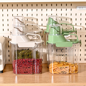 Conteneur de stockage d'aliments pour animaux de compagnie moderne, portable et multifonctionnel <span class=keywords><strong>avec</strong></span> <span class=keywords><strong>couvercle</strong></span> anti-poussière pour usage domestique, facile <span class=keywords><strong>à</strong></span> utiliser pour le stockage et la distribution d'aliments pour chiens et chats - Product Image 6