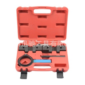 Herramienta de sincronización XCTOOL para BMW M42 M50 M52, ajuste de árbol de levas Dual VVT, reparación mecánica automática, acero al carbono XC1892 - Product Image 5