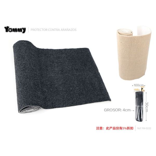 100*30cm 4mm Gris foncé Beige