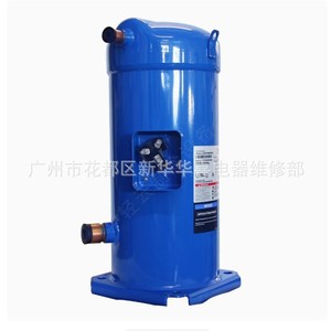 Compresseur de climatisation Danfoss CXH140A4ALA 24 V pour remplacement et réparation - Product Image 4