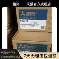 Mitsubishi HF-KN13J 23J 43J 73J HG-SN52J 102J 152J 202J 302BJ-S100