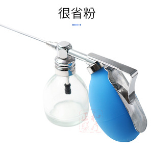 Manual Pollinator Sprayer Glass Bottle With Blue Bulb For Fruit <b>Trees</b> Plant Protection <b>Garden</b> Tool - Product Image 4