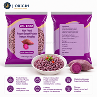 Non-Fried Purple Sweet Potato Wheat Flour Instant Noodles 60g 4-Minute Cooking Hotpot Malatang OEM Wholesale