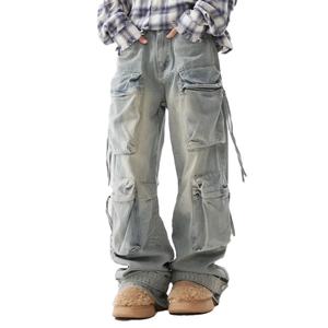 Jeans de Hombre de Pierna Ancha Azul Claro, Talla Grande, Estilo Apilado, Personalizados de Fábrica, Venta al Por Mayor - Product Image 4