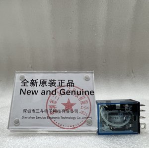 Relé Electromecánico Omron MY2N-GS 24VDC - Product Image 1