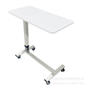 Mesa de Noche/Mesa de Comedor de Acero Reforzado NONY * Tablero de Comedor Móvil para Camas de Hospital / Mesa de Noche Ajustable * Médico - Product Image 2