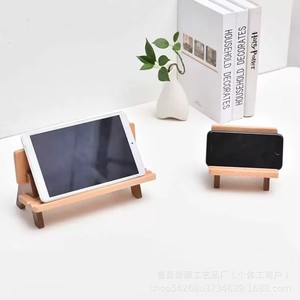 Support de tablette en bois Yuyuan, en hêtre, minimaliste, universel, pour téléphones portables iPad - Product Image 4