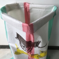 Sac tissé en PP de grande capacité de 250 kg, sac d'emballage en plastique pour riz, céréales, farine, sacs jetables