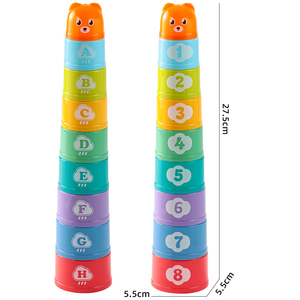 Jouet pour bébé HTL : Gobelets empilables pour le bain, la plage, le sable et l'eau, jeu de tri des chiffres, des lettres et des formes, tour d'apprentissage sensoriel Montessori - Product Image 6