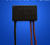 Desnebulizador de 12v, 24v, 240v, relé para interruptor de sensor táctil para espejo de hotel y baño, fd01