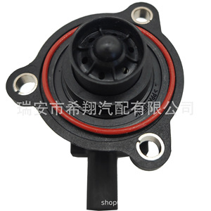 Électrovanne de commande de suralimentation Ford Fiesta Turbo CJ5G-9U465-BA, pièce de rechange neuve - Product Image 1