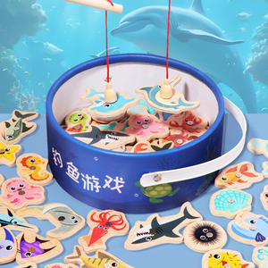 <span class=keywords><strong>Jeu</strong></span> de pêche magnétique pour enfants, <span class=keywords><strong>jeu</strong></span> de pêche magnétique en bois, jouets magnétiques en bois pour la maternelle, l'école préscolaire, les filles et les garçons - Product Image 1