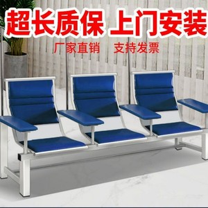 Sillas de Infusión Médicas con Tapicería Azul y Reposabrazos para Salas de Espera de Hospitales y Clínicas - Product Image 5
