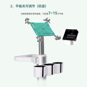 Carrito de Instrumentos Ligero de Aleación de Aluminio Promax Ultrasonic Trolley MB103D con Ruedas Silenciosas con Freno - Product Image 2