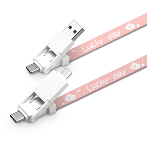 <span class=keywords><strong>สาย</strong></span>คล้องคอทำจากโพลีเอสเตอร์มีหลายฟังก์ชัน6 in 1<span class=keywords><strong>สาย</strong></span>ดาต้าชาร์จเร็ว USB - Product Image 3