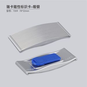 Gặt hái Tên doanh nghiệp tag/ID huy hiệu cá nhân-Laser khắc, sao lưu từ Trống Loại Tên huy hiệu - Product Image 5