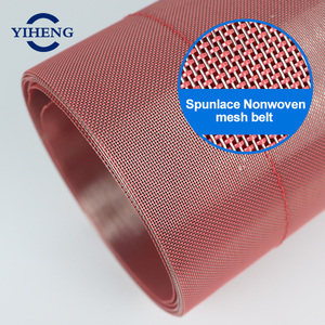 Cinta <span class=keywords><strong>de</strong></span> poliéster y acero inoxidable <span class=keywords><strong>de</strong></span> malla personalizada para línea <span class=keywords><strong>de</strong></span> producción <span class=keywords><strong>de</strong></span> tela no tejida por chorro <span class=keywords><strong>de</strong></span> agua Yiheng - Product Image 1