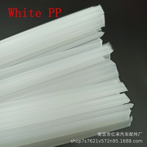 ลวดเชื่อมพลาสติก PP สีขาวยี่ห้อ Yi Lai สำหรับซ่อมกันชนรถยนต์ ใช้งานทั่วไป - Product Image 1