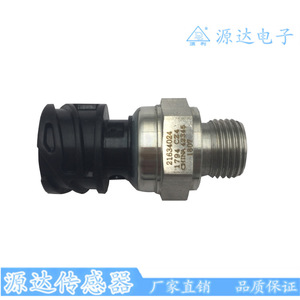 เซ็นเซอร์วัดแรงดันน้ำมันวอลโว่ 21634024 0-600 บาร์ แบบเกลียวติดตั้ง - Product Image 2