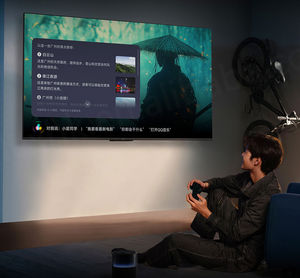 Televisor Inteligente Redmi Pro de 70 Pulgadas, 4K LED, Televisor para Hoteles con Frecuencia de Actualización de 144 Hz, Edición de Ahorro de Energía - Product Image 6