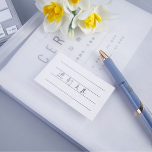 FC Size Clear <strong>String</strong> <strong>Tie</strong> Closure PP <strong>Envelope</strong> Thick Plastic File Document Wallet School Office Stationery Holder - Product Image 5