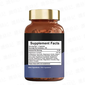 Complesso di Magnesio 12-in-1, Capsule Antiossidanti di Magnesio Glicinato <span class=keywords><strong>per</strong></span> Supporto Immunitario ed Energia, 120 Capsule <span class=keywords><strong>per</strong></span> Adulti, Colore Personalizzabile - Product Image 2