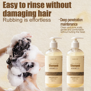 ソーシャライトコードビーガン防湿ジェルシャンプー強化ヘアコントロールオイルがボリュームを追加フリズ2-in-1 - Product Image 3