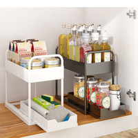 GOURMAID Under Sink Organizer und Storage Sliding Drawer Under Sink Shelf Rack